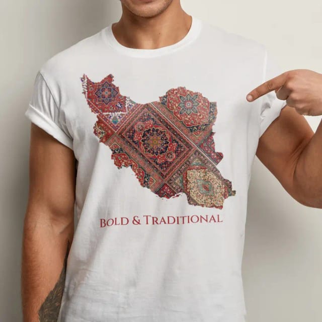 طرح تیشرت نقشه ایران با الهام از فرش ایرانی | شجاع و سنتی | Bold & Traditional