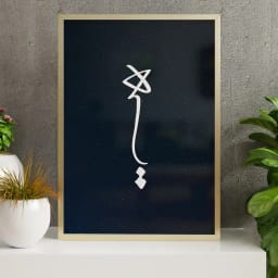 پوستر تابلو تایپوگرافی فارسی کلمه «هیچ» | طرح خطاطی مدرن با مفاهیم عرفانی | دو نسخه روشن و تاریک | دانلود فوری فایل دیجیتال