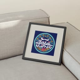 طرح تایپوگرافی وکتور «نیست نشان زندگی تا نرسد نشان تو» | فایل لایه‌باز و قابل ویرایش