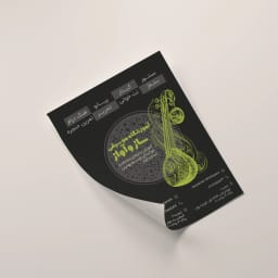 دانلود طرح تراکت آموزشگاه موسیقی | وکتور قابل ویرایش 