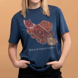 طرح تیشرت نقشه ایران با الهام از فرش ایرانی | شجاع و سنتی | Bold & Traditional