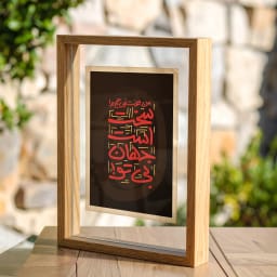 تابلو تایپوگرافی فارسی من سخت نمیگیرم! سخت است جهان بی تو | دکوراسیون عاشقانه | طرح تابلو دکوراتیو | دانلود فوری آماده چاپ