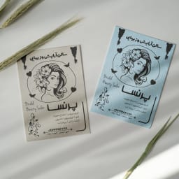 طرح وکتور لایه‌باز تراکت سالن آرایش و زیبایی | قابل ویرایش | ویژه تبلیغات حرفه‌ای