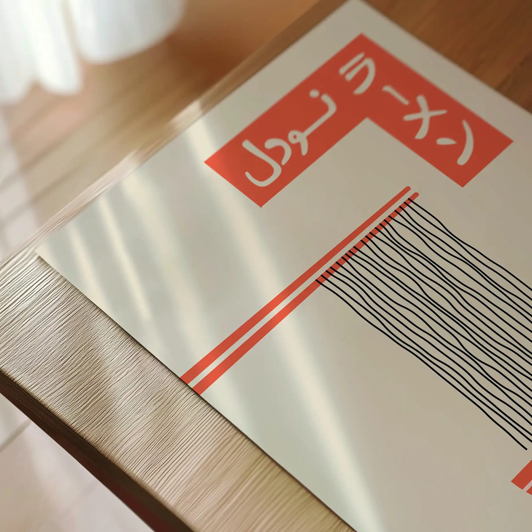پوستر نودل رامن ژاپنی با ترکیب نارنجی و مشکی | دکور آشپزخانه، رستوران یا کافه