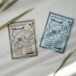 طرح وکتور قابل ویرایش تراکت آموزشگاه خیاطی و گلدوزی | ویژه تبلیغات حرفه‌ای