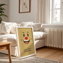 پوستر انگیزشی «لبخند بزن» | طرح گرافیکی برای حفظ امید و مثبت‌اندیشی حتی در سخت‌ترین شرایط 